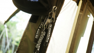 Шатёр SibTravel Комфорт